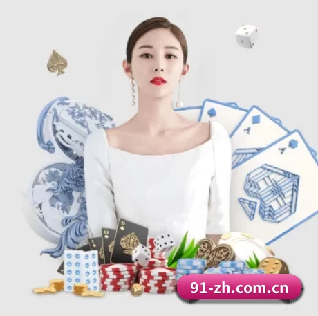 壹号娱乐下载 APP